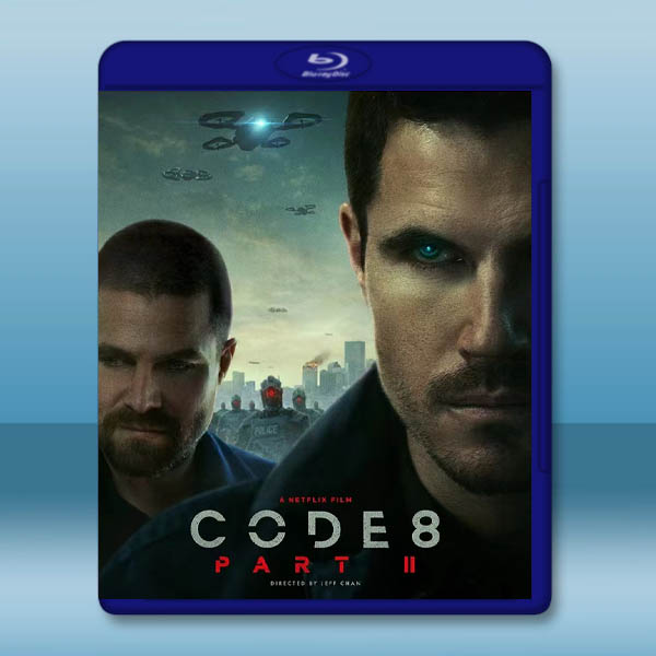8級警戒2 Code 8: Part II(2024)藍光25G:圖片 2