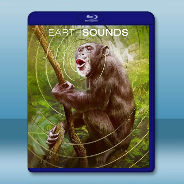 地球之聲 Earthsounds(2024)藍光25G 2碟:圖片 2