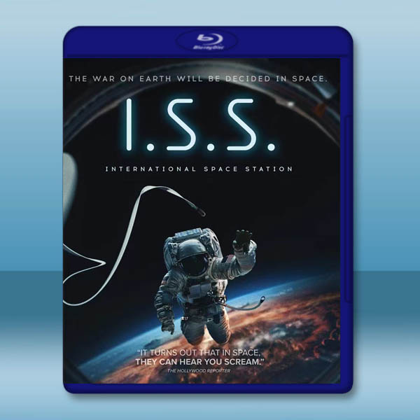 國際空間站 I.S.S.(2023)藍光25G:圖片 2
