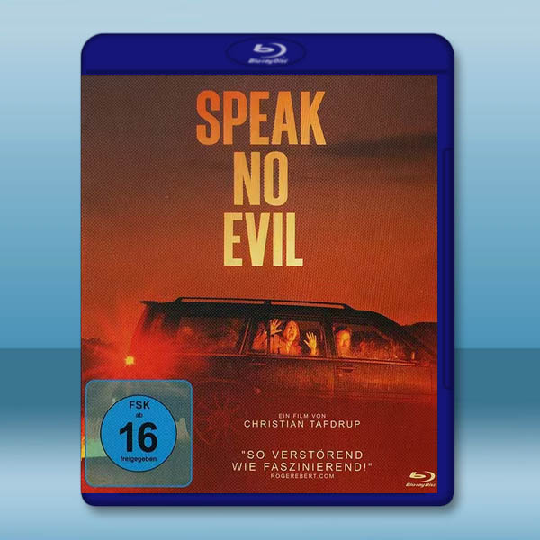 說不出的邪惡/非禮勿言 Speak No Evil(2022)藍光25G:圖片 2