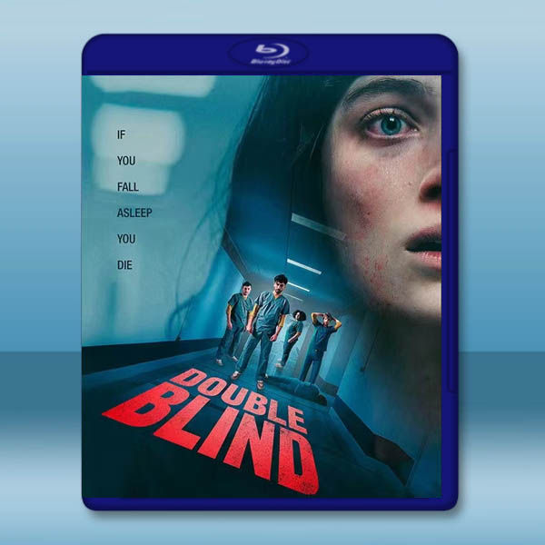 雙盲 Double Blind(2023)藍光25G:圖片 2