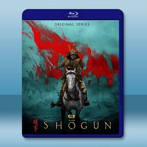 幕府將軍 Shogun(2024)藍光25G 2碟:圖片 2