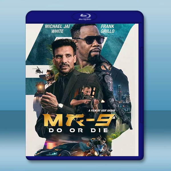 暗戰緝殺 MR-9 (2023)藍光25G:圖片 2