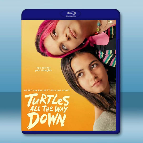 尋找無限的盡頭 Turtles All The Way Down (2024)藍光25G:圖片 2