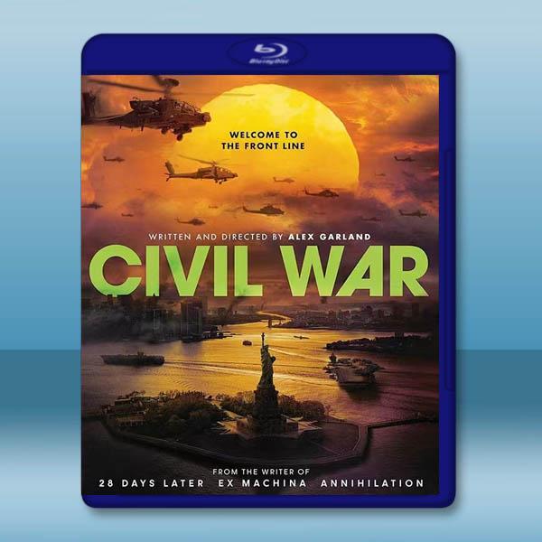 帝國浩劫:美國內戰 Civil War(2024)藍光25G:圖片 2