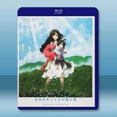 狼的孩子雨和雪 (2012)藍光25G