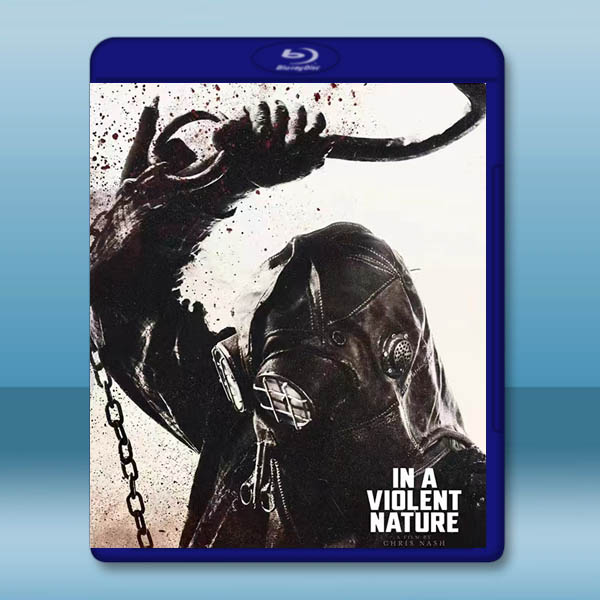 暴力本性 In A Violent Nature(2024)藍光25G:圖片 2