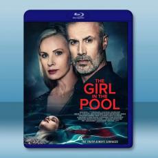 泳池裡的女人 The Girl in the Pool(2024)藍光25G