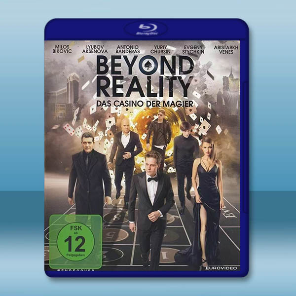 超越邊緣 Beyond Reality(2018)藍光25G:圖片 2