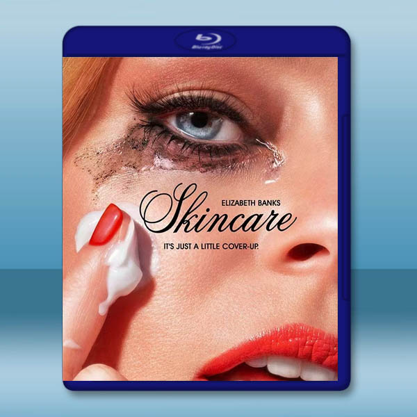 護膚驚魂 Skincare (2024)藍光25G:圖片 2