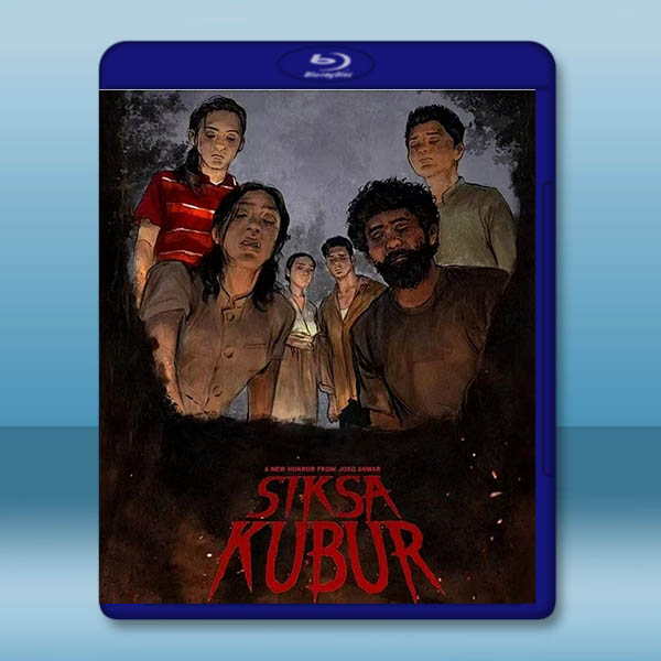 墓中酷刑 Siksa Kubur(2024)藍光25G:圖片 2