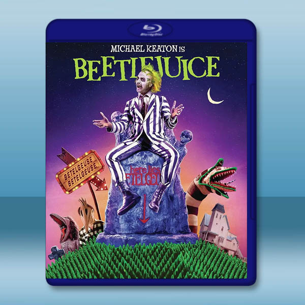 陰間大法師 Beetlejuice (1988)藍光25G:圖片 2