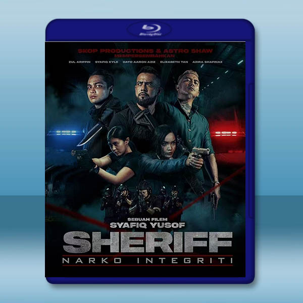 警長:廉政緝毒 Sheriff: Narko Integriti(2024)藍光25G:圖片 2