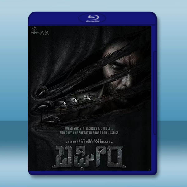 巴希拉 Bagheera(2024)藍光25G:圖片 2