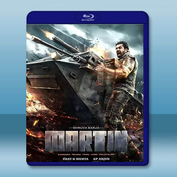 馬丁/喋血殺機 Martin (2024)藍光25G:圖片 2
