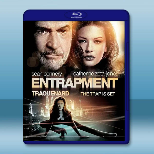 將計就計/偷天陷阱 Entrapment(1999)藍光25G:圖片 2