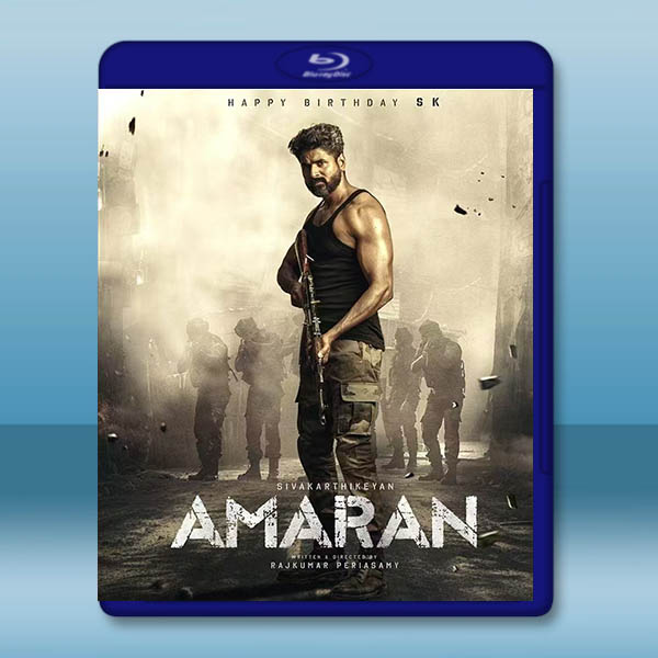 老兵 Amaran(2024)藍光25G:圖片 2