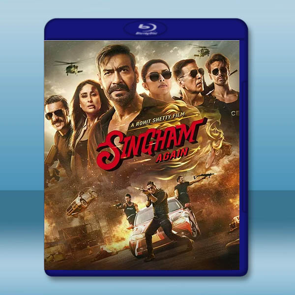 雄獅歸來 Singham Again(2024)藍光25G:圖片 2