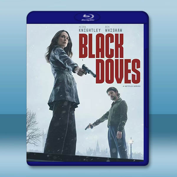 黑鴿 第一季 Black Doves S1(2024)藍光25G 2碟:圖片 2