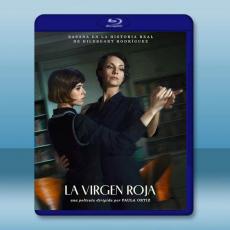 紅色聖女 La virgen roja(2024)藍光25G