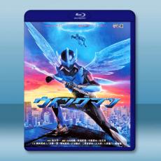 銀翼超人 Wingman(2024)藍光25G 2碟L