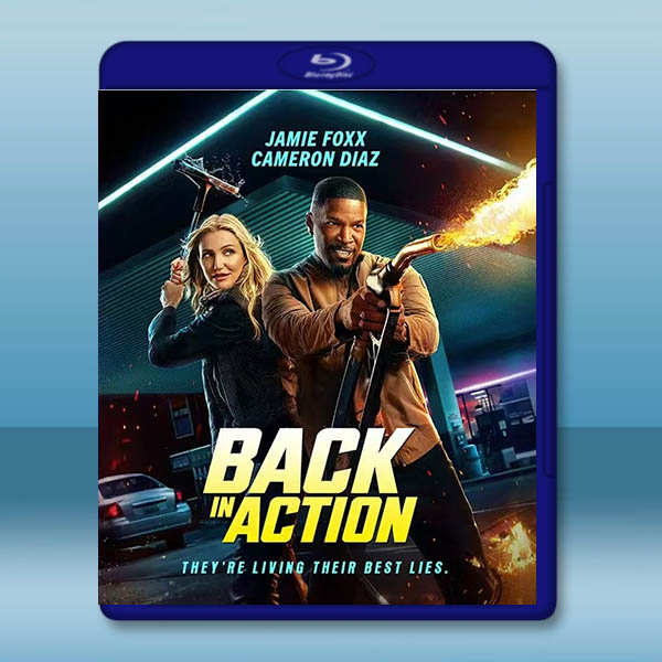 特務再出發/重返行動 Back in Action(2025)藍光25G:圖片 2