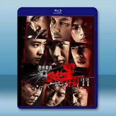 孤星計劃 (2024)藍光25G