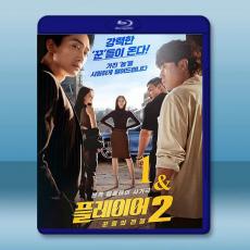 偷心玩家 第1-2季 (2024)藍光25G 3碟