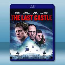 叛將風雲/最後的城堡 The Last Castle(2001)藍光25G