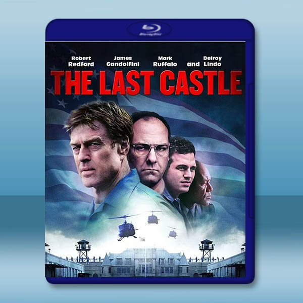 叛將風雲/最後的城堡 The Last Castle(2001)藍光25G:圖片 2