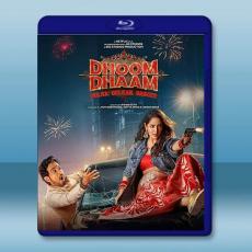 新婚樂逃逃 Dhoom Dhaam (2025)藍光25G