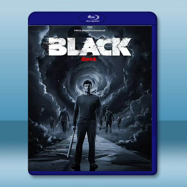 平行黑洞 Black (2024)藍光25G:圖片 2