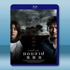 鬼禁地 (2024)藍光25G