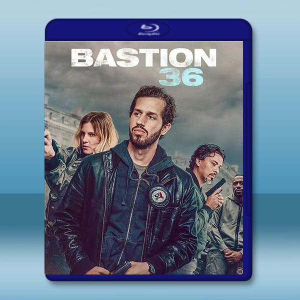 36總局:勢不兩立 Bastion 36 (2025)藍光25G:圖片 2