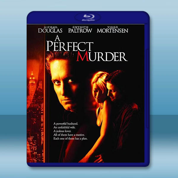 超完美謀殺案 A Perfect Murder (1998)藍光25G:圖片 2