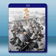鵲刀門傳奇2 (2025)【TV全集+幕後花絮】藍光25G 3碟L