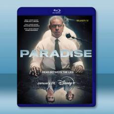 極樂凶間 第一季 Paradise S1(2025)藍光25G 2碟L