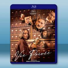 私人診間疑雲/私生活 A Private Life(2025)藍光25G