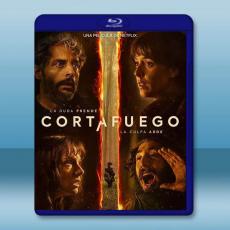 浴火之森 Cortafuego(2026)藍光25G