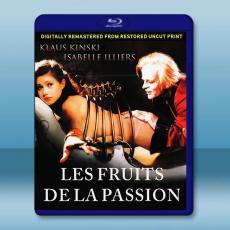 上海異人娼館 Les fruits de la passion(1981)藍光25G