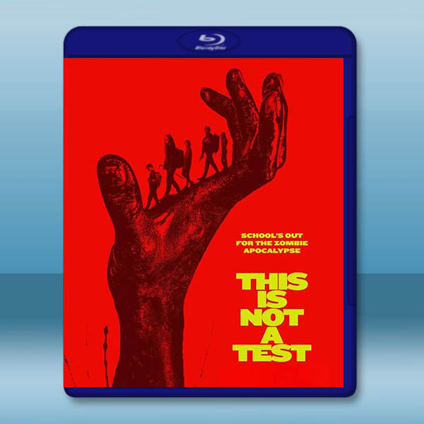 這不是演習 This Is Not a Test(2025)藍光25G:圖片 2
