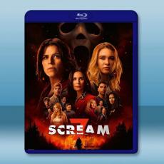驚聲尖叫7 Scream 7(2026)藍光25G