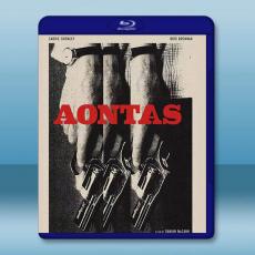 挫敗的人生劫案 Aontas(2025)藍光25G