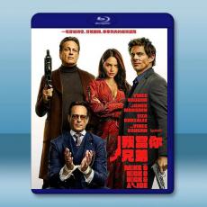 我當你兄弟 Mike & Nick & Nick & Alice(2026)藍光25G