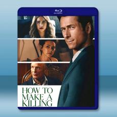 豪門殺人指南 How to Make a Killing(2026)藍光25G