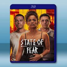 驚城之亂/全面開戰：兄弟會 State of Fear(2026)藍光25G