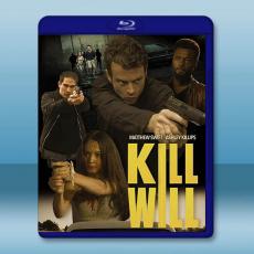 殺死威爾 Kill Will(2026)藍光25G