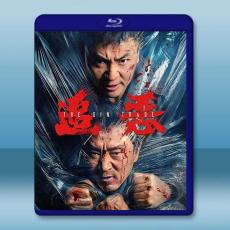 追惡 (2026)藍光25G
