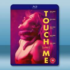 觸碰我 Touch Me (2025)藍光25G