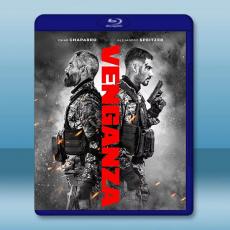 復仇雙雄 Venganza(2026)藍光25G